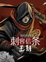 向往的厨房 综艺免费观看